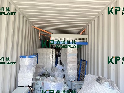 लोडिंग मशीनें