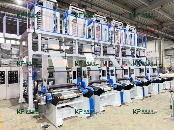 किंगप्लास्ट ने हाल ही में इंटीग्रेटेड फ्रेम हाई-स्पीड मोनो लेयर एक्सट्रूडर लॉन्च किया है!